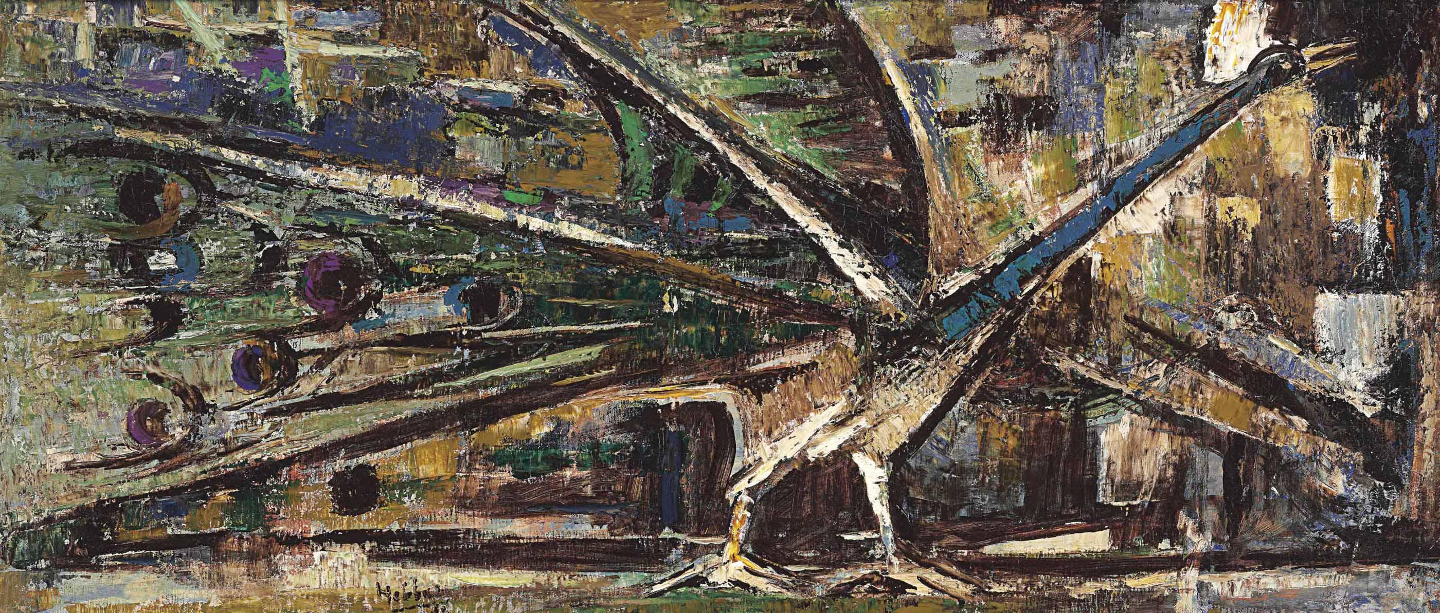 Kattingeri Krishna Hebbar - Sunshine