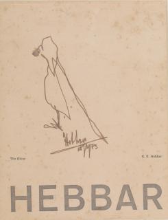 Kattingeri Krishna Hebbar - Untitled (Sketch of a Bird)