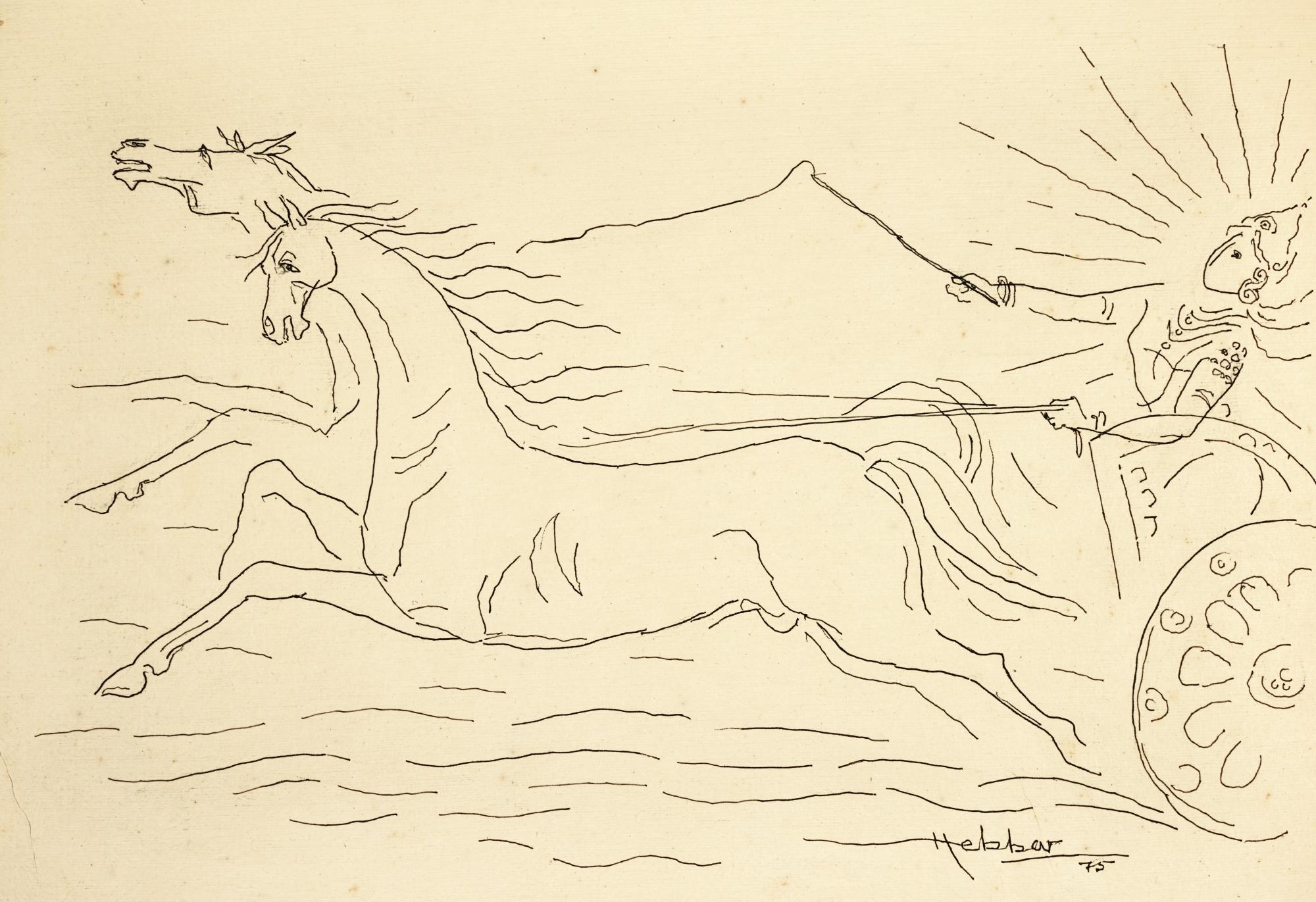 Kattingeri Krishna Hebbar - Untitled (Surya)