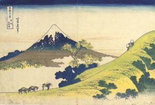 Katushika Hokusai - Koshu Inume toge [The Inume Pass, Kai Province] from the series Fugaku sanjurokkei [Thirty-six views of Mount Fuji]