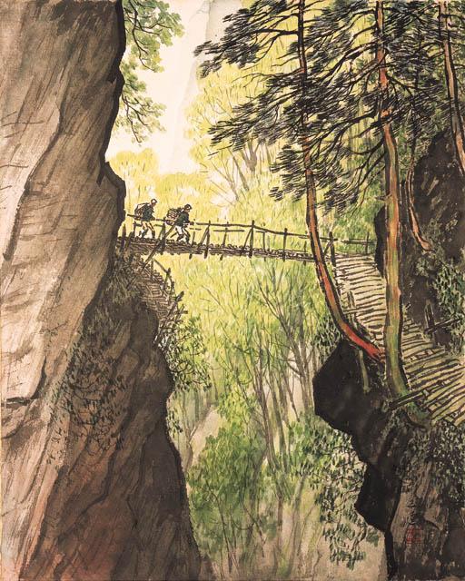 Kawai Gyokudo - Suikyo (Gorge)