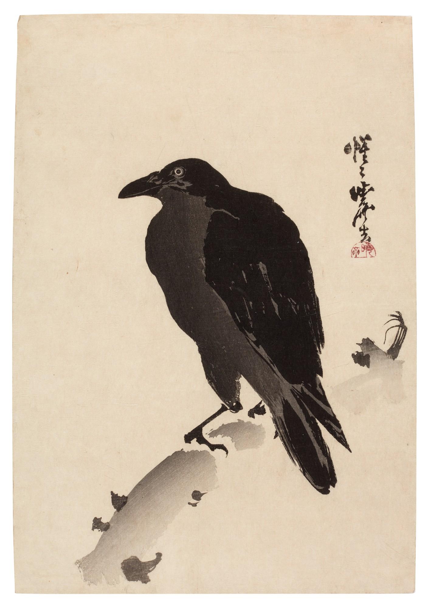Kawanabe Kyosai - A crow on a branch