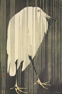 Kawanabe Kyosai - A posthumous impression of a heron in the rain, signed Kyosai, sealed