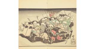 Kawanabe Kyosai - A woodblock print book with an envelope enclosure