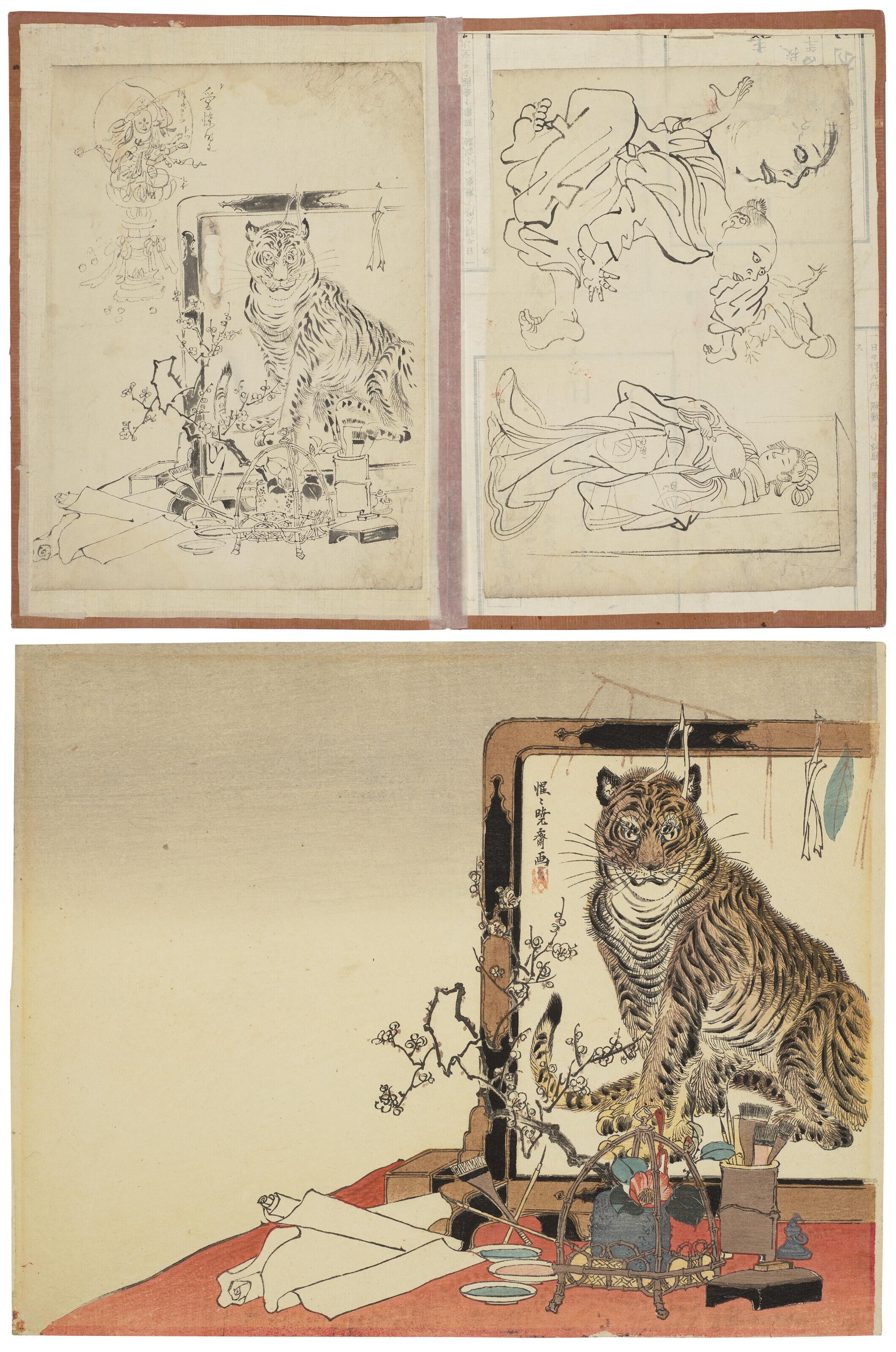 Kawanabe Kyosai - An album of preparatory drawings and a tiger surimono