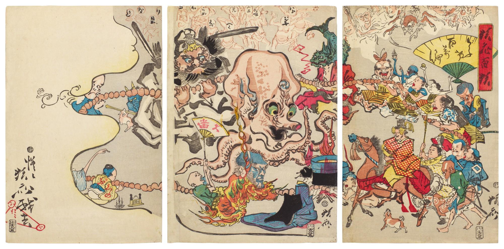 Kawanabe Kyosai - Comic One Hundred Turns of the Rosary (Doke hyakumanben)