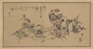 Kawanabe Kyosai - Daikokuten Beating Slackers