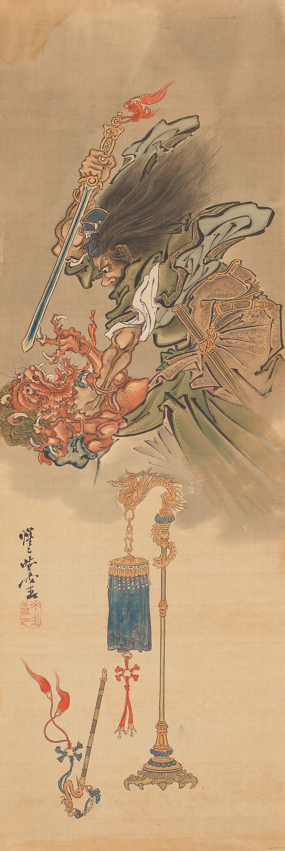 Kawanabe Kyosai - Shoki and Oni