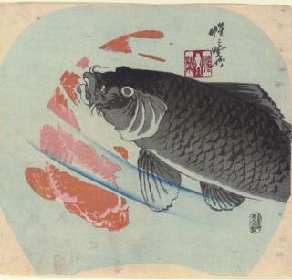 Kawanabe Kyosai - Unknown