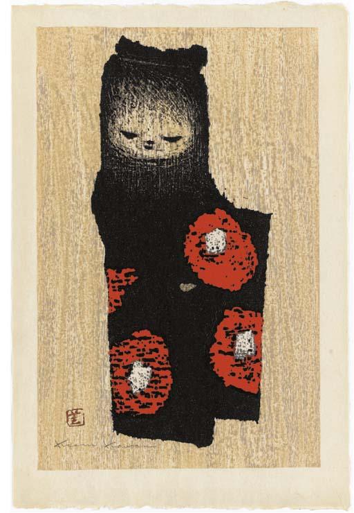 Kawano Kaoru - Girl in black and red Yellow canary Girl with three doves Girl with bird