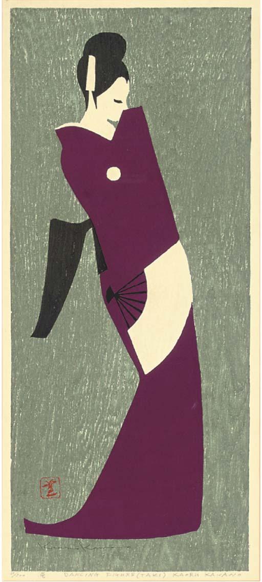 Kawano Kaoru - Unknown