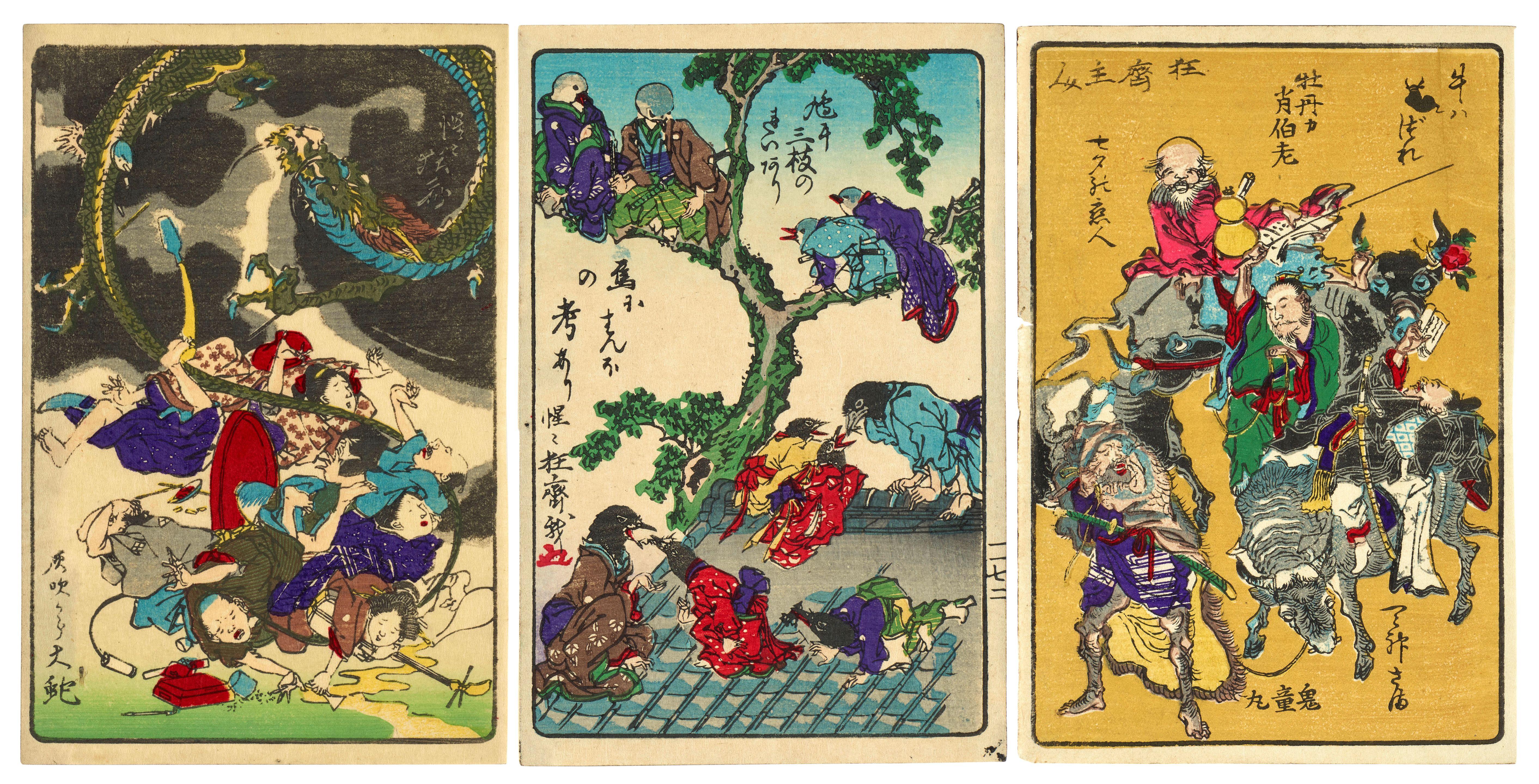 Kawanobe Kyosai - Edo Period (1615-1868), 1863-1866