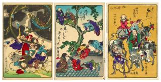 Kawanobe Kyosai - Edo Period (1615-1868), 1863-1866