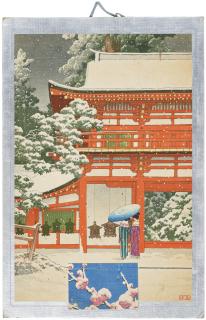 Kawase Hasui - A calender mounted on the Shinto Shrine of Kasuga at Nara
