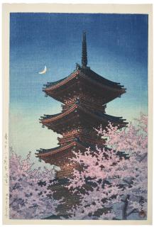 Kawase Hasui - Haru no yu, Ueno Toshogu (Spring evening at Toshogu in Ueno)