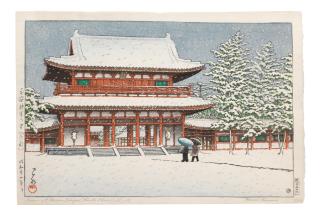 Kawase Hasui - Heian Jingu no yuki, Kyoto (Snow at Heian Shrine)