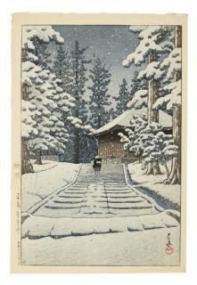 Kawase Hasui - Hiraizumi Konjikido (Konjiki Hall At Hiraizumi)