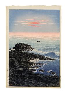 Kawase Hasui - Inubo no asa (Morning at Cape Inubo)
