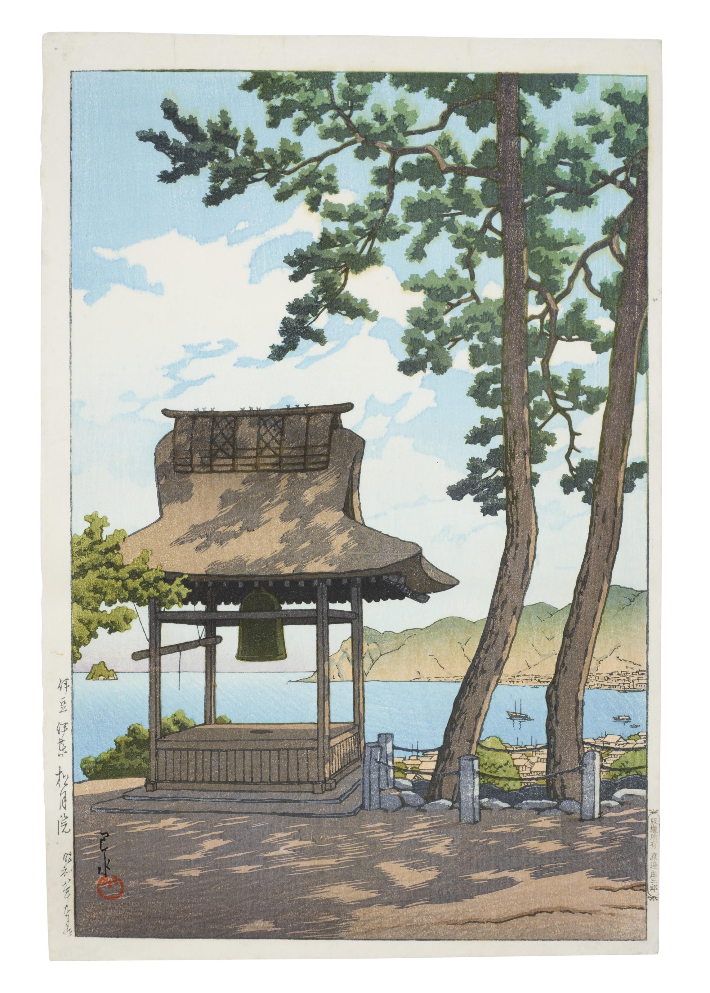 Kawase Hasui - Izu Ito Shogetsuin (Shogetsu Shrine At Ito City In Izu Peninsula)