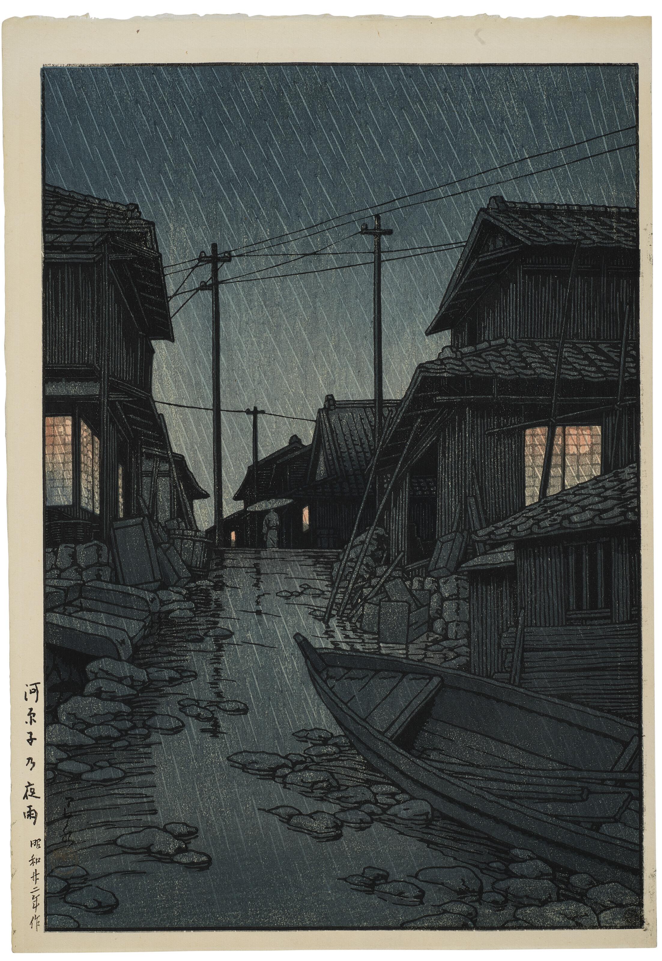 Kawase Hasui - Kawarago no yau (Evening rain at Kawarago)