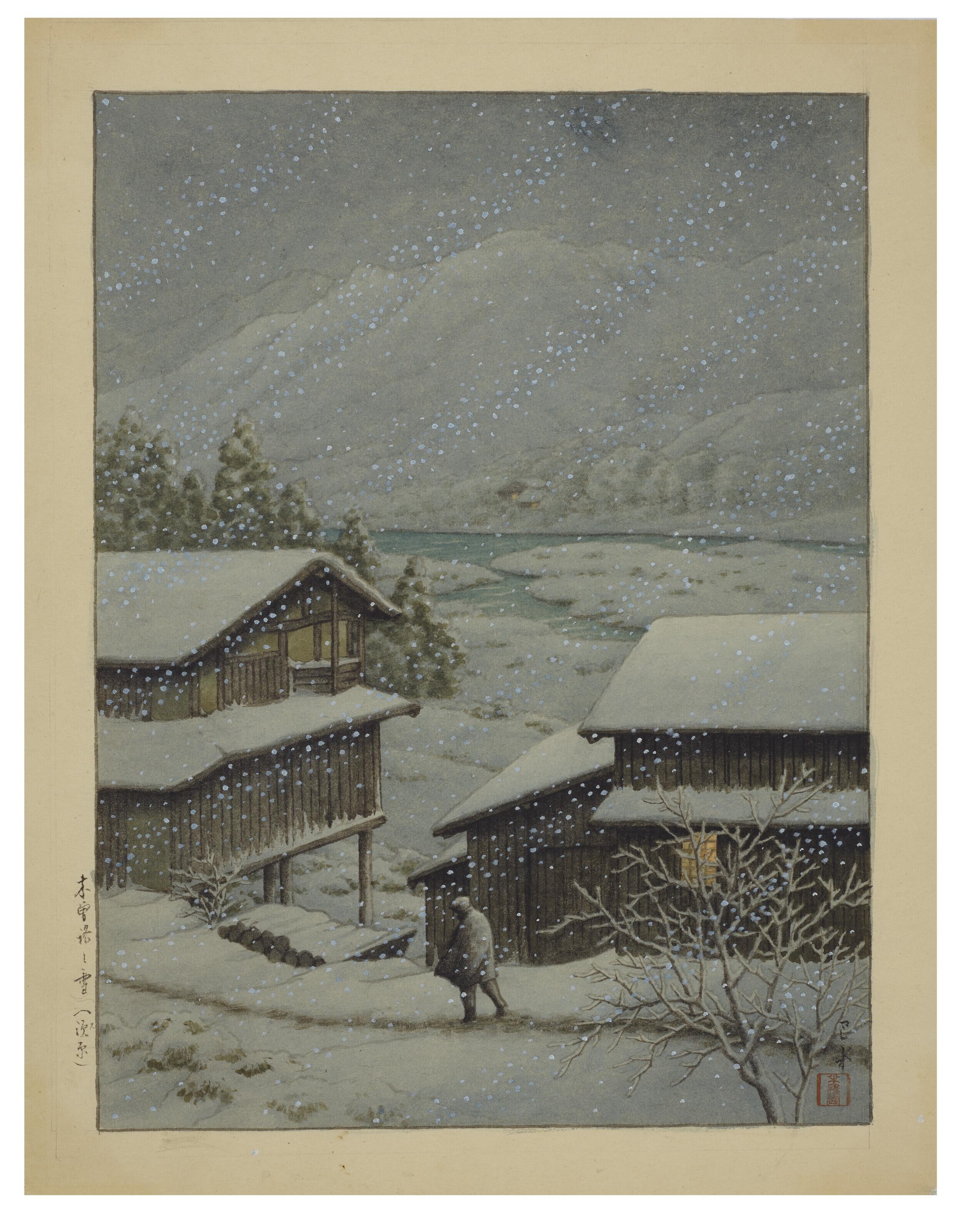 Kawase Hasui - Kisoji no yuki, gensen (Snow at Kiso Road, source of hot spring)