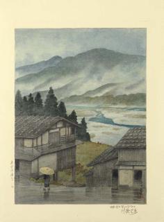 Kawase Hasui - Kisoji Suhara no ame (Kisoji Suhara in rain)