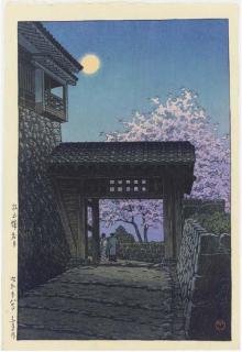 Kawase Hasui - Matsuyamajo Meigetsu (Full Moon Over Matsuyama Castle), 1953.12  Funatsu No Aki (Autumn In Funatsu), 1953