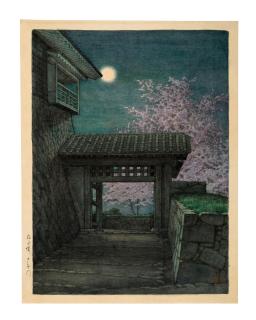 Kawase Hasui - Matsuyamajō, Tonashimon