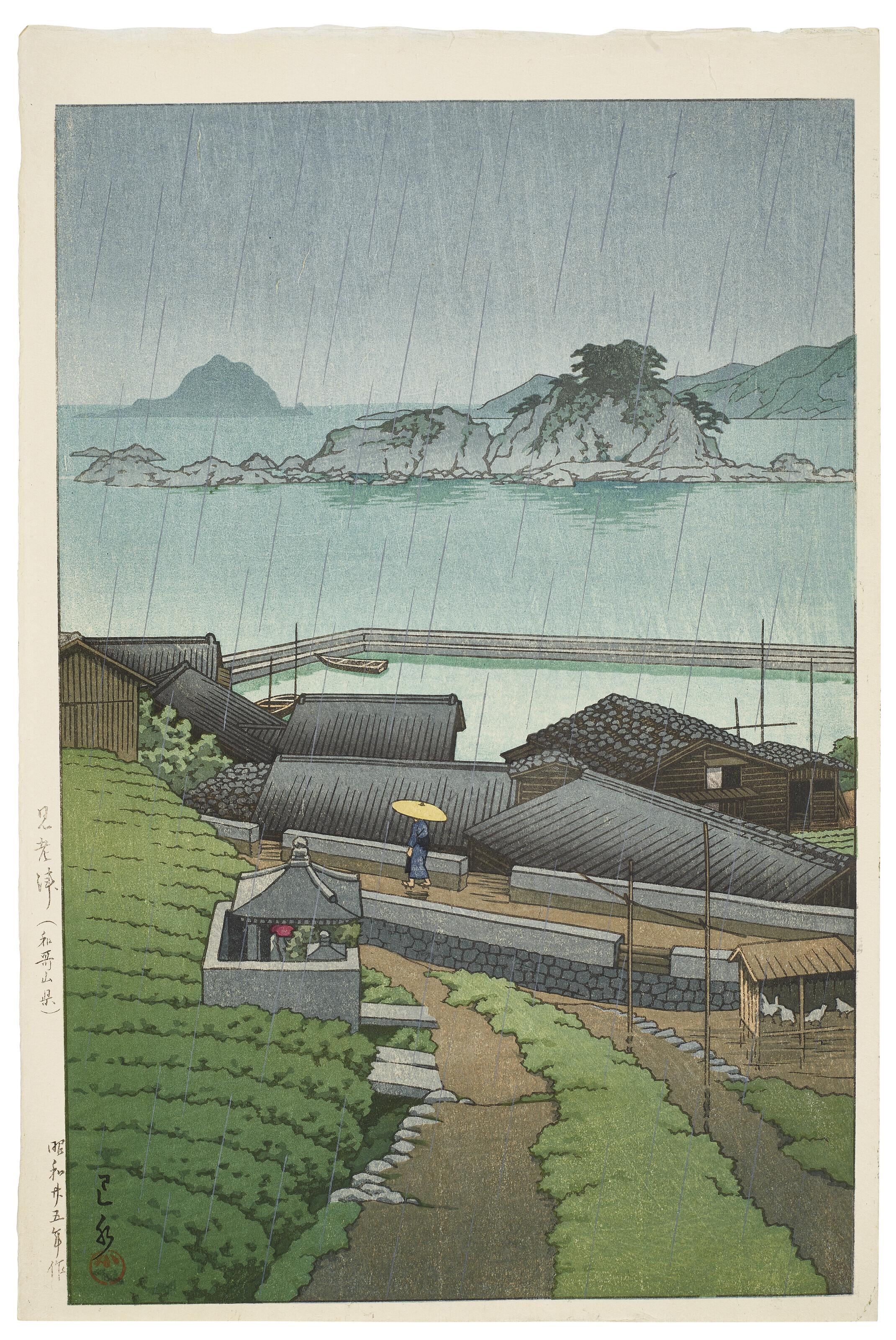 Kawase Hasui - Mirozu, Wakayama Prefecture