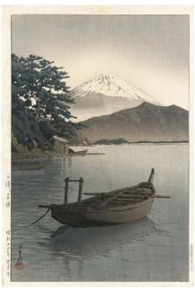 Kawase Hasui - Mitsu Nagahama, from the series Shin Tokyo hyakkei (One hundred views of new Tokyo)