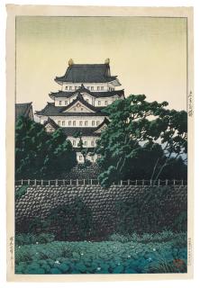 Kawase Hasui - Nagoya Castle (Nagoya-jo)