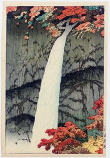 Kawase Hasui - Nikko Kegon no taki (Kegon falls, Nikko), from the series Ukiyo-e monyo shu (Collection of ukiyo-e designs), [first published 1927]