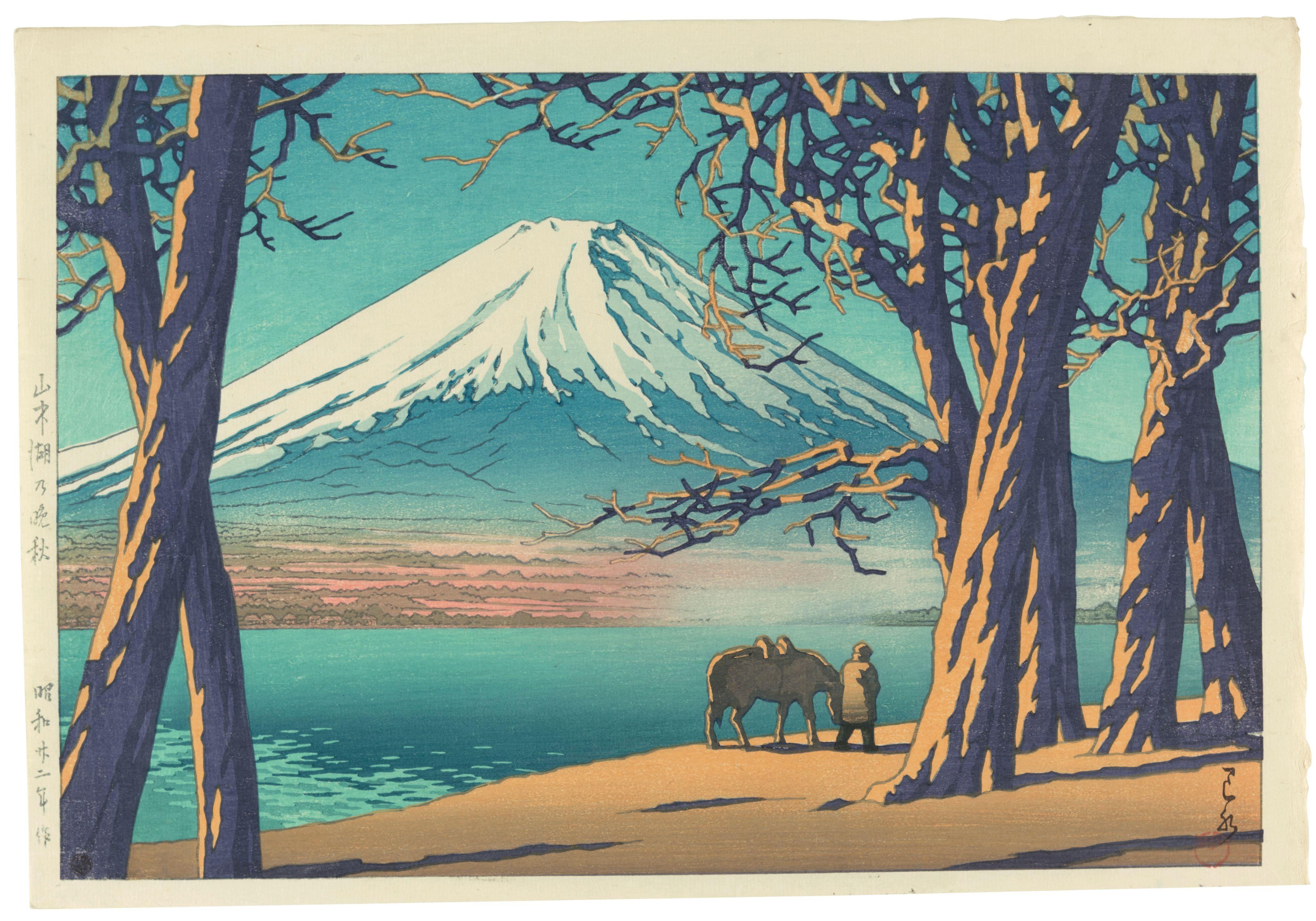 Kawase Hasui - One oban yoko-e print and one oban tate-e print