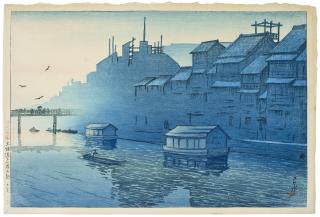 Kawase Hasui - Osaka Dotonbori no asa (Morning at Dotonbori, Osaka)