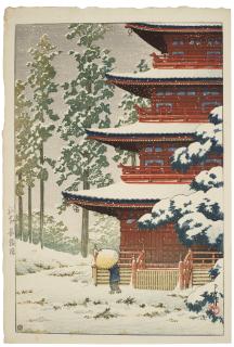 Kawase Hasui - Saisho-in Temple, Hirosaki