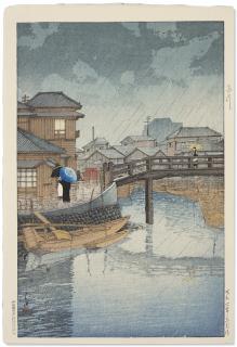 Kawase Hasui - Shinagawa