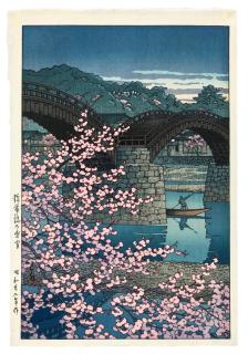 Kawase Hasui - Showa Era (1926-1989), 1931-1947