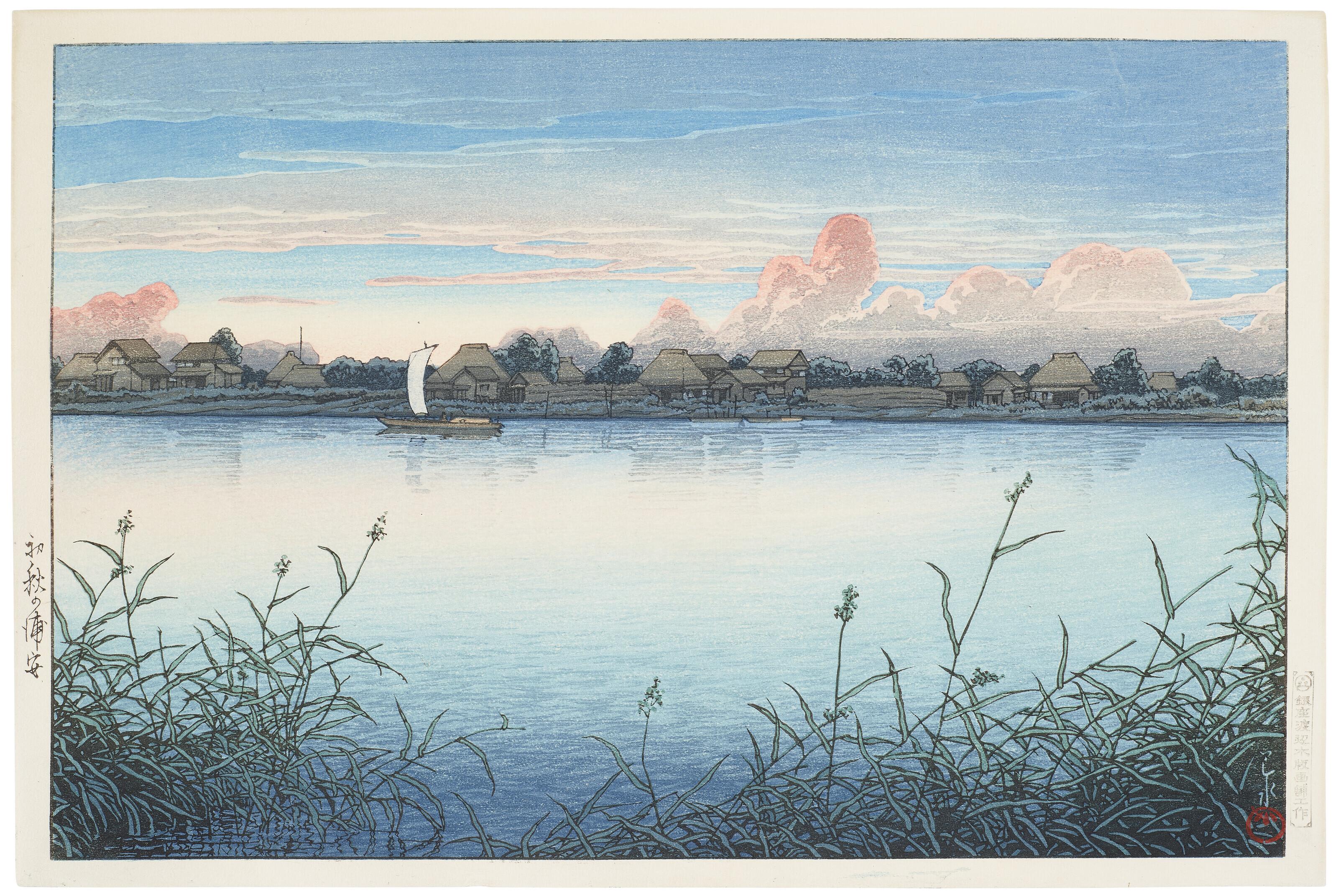 Kawase Hasui - Shugetsu no Urayasu (Urayasu in early autumn)