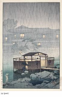 Kawase Hasui - Shuzenji no ame [Rain at Shuzenji]; Nissaka, Tokaido [Tokaido, Nissaka] from the series Tokaido fukei senshu [Selected Tokaido Landscapes], both signed Hasui and sealed, published by Watanabe Shozaburo