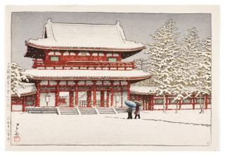 Kawase Hasui - Snow at Heian shrine, Kyoto (Heian jingu no yuki Kyoto)