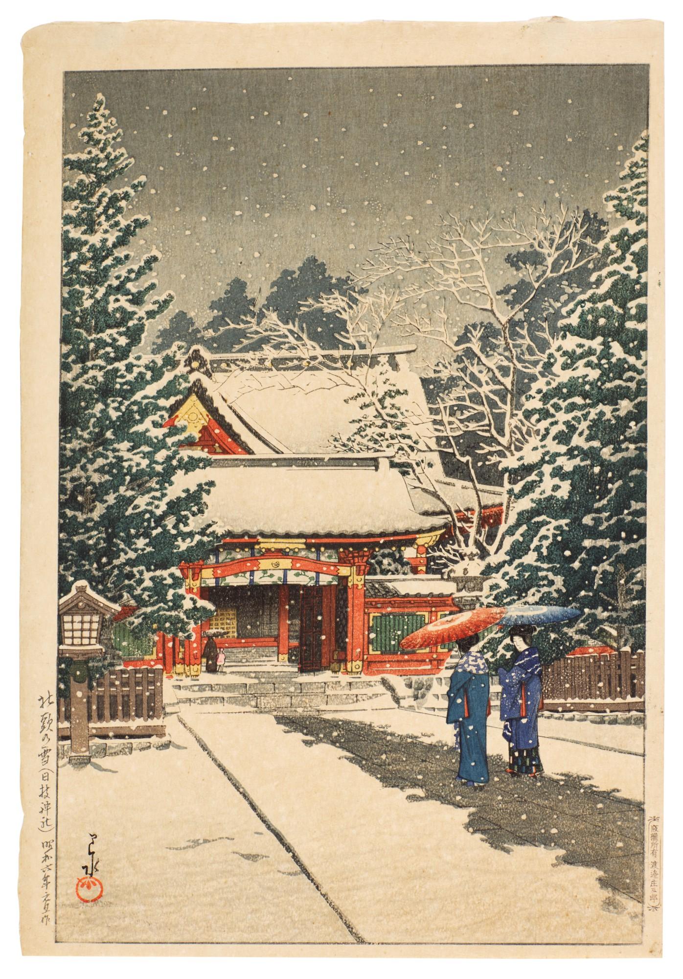 Kawase Hasui - Snow at the Shrine Front (Hie Shrine) (Shato no yuki (Hie jinja))