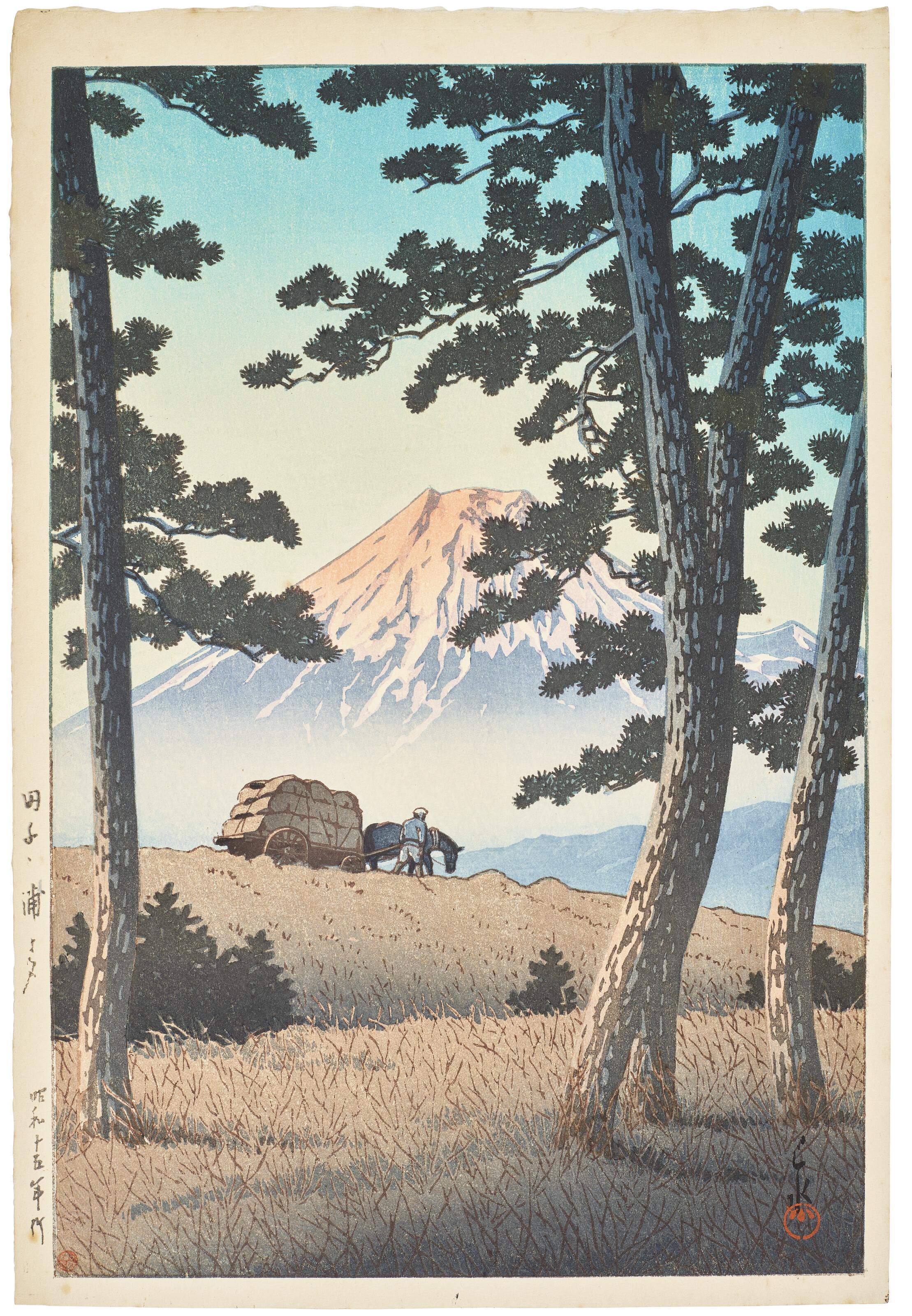 Kawase Hasui - Tago no ura no yube (Evening at Tago Bay)