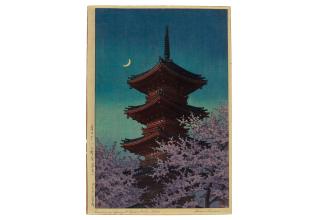 Kawase Hasui - Three oban tate-e prints