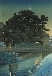 Kawase Hasui - three woodblock prints, \'Takinogawa River\', 1929, \'Meguro-Fudo-Do Temple\', 1931, oban tate-e and \'Uchiyamashita, Okayama\', 1923