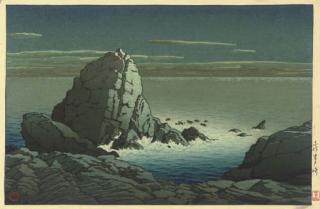 Kawase Hasui - Tosa Murotozaki (Muroto Promonotory, Tosa Province), n.d. Okayamajo no asa (Morning at Okayama Castle), 1955