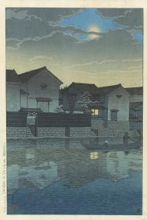 Kawase Hasui - Two prints from the series Souvenirs of Travel III (Tabi miyage dai sanshu)