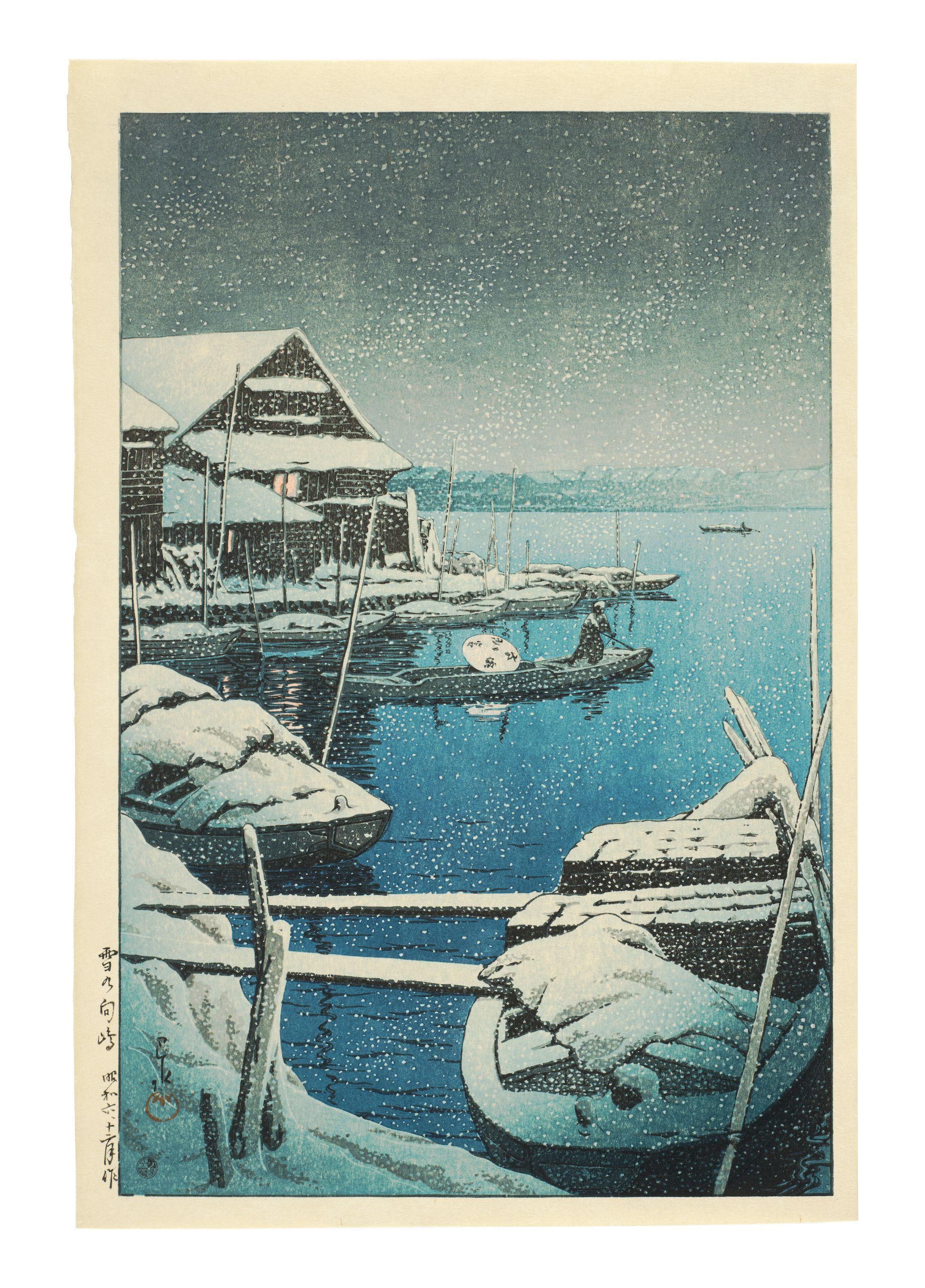 Kawase Hasui - Two Woodblock Prints