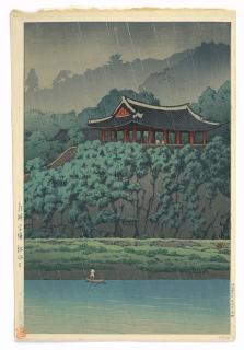 Kawase Hasui - Two Woodblock Prints