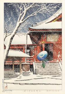 Kawase Hasui - Ueno Kiyomizudo no yuki (Snow at Kiyomizu Temple, Ueno)