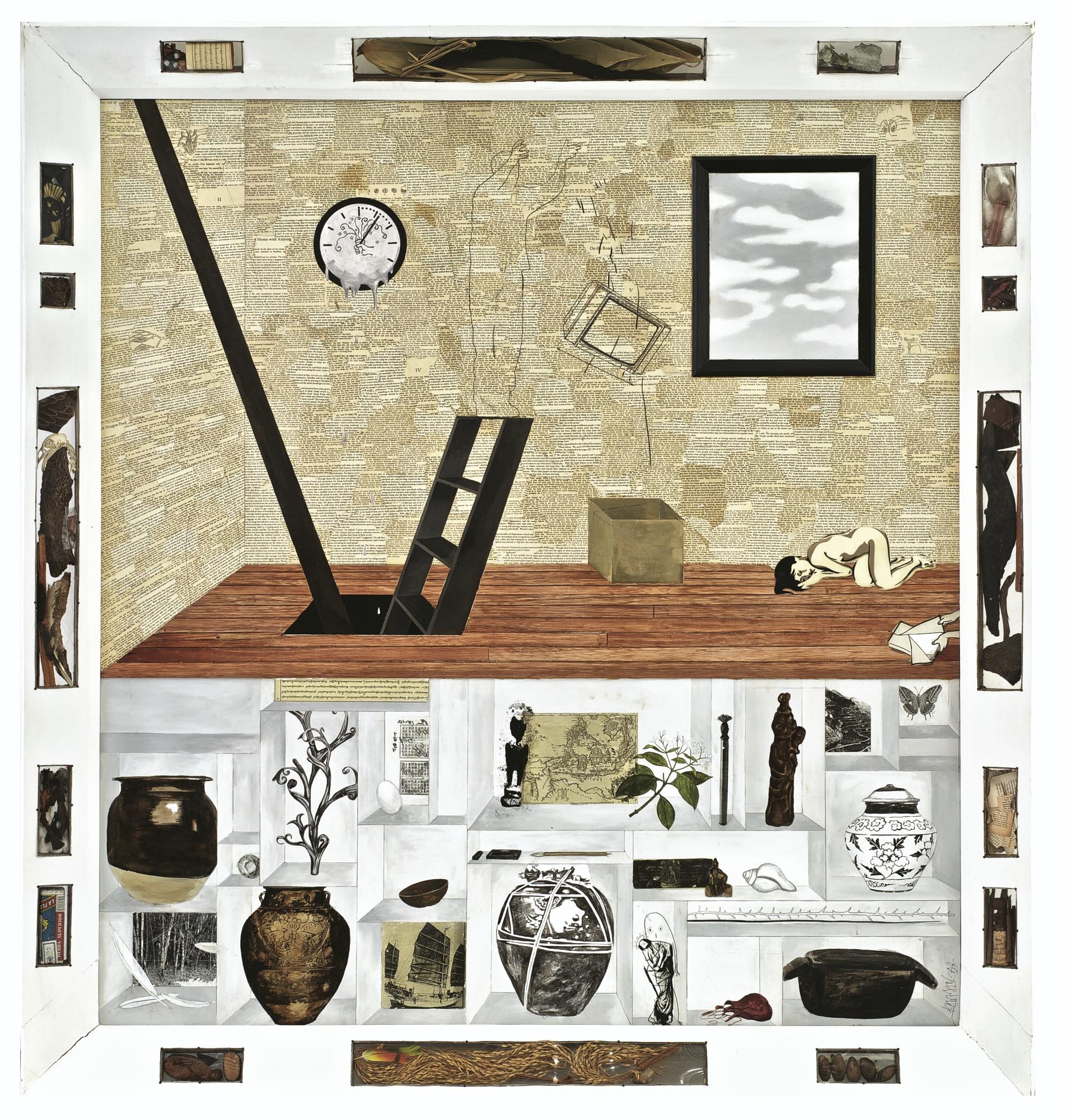 Kawayan De Guia - Chimera